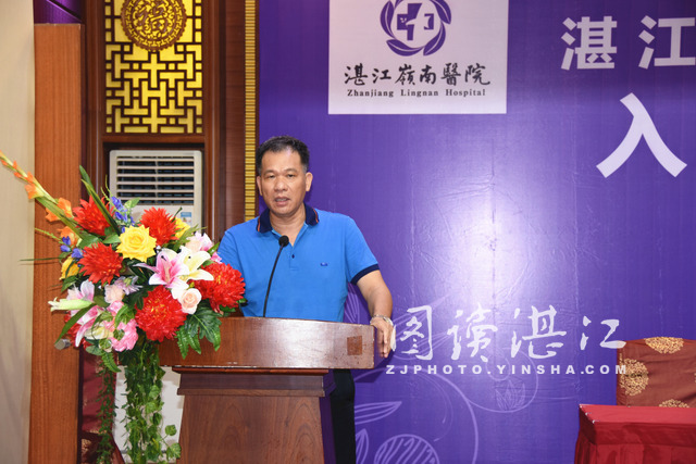 广东恒鹏集团董事长周大川致辞